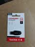 闪迪（SanDisk）128GB USB3.2 U盘 CZ550黑色 读速100MB/s 安全加密 数据恢复 学习办公电脑车载 高速大容量优盘 实拍图