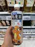 三得利无糖乌龙茶饮料500ml（新老包装随机发货） 实拍图