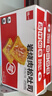 泓一 乳酪肉松面包2斤 吐司早餐代餐手撕面包休闲零食品小吃点心1000g 实拍图