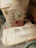 好奇（Huggies）铂金装小桃裤成长裤XL96片(12-17kg)加大号尿不湿【夏季散热王】 实拍图