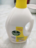 滴露（Dettol）衣物消毒液除菌柠檬3L 99.9%杀菌除螨内衣裤衣服消毒水配洗衣液 实拍图