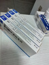 【原研进口】沃克 富马酸伏诺拉生片 20mg*7片/盒 正品保障 实拍图
