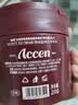 澳雪（accen）冰淇淋香氛身体磨砂膏深层去角质鸡皮亮肤嫩滑男女洗澡搓泥250g（旷野玫瑰&乌木） 实拍图