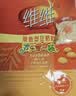 维维维他型豆奶粉760g/袋营养早餐 速溶即食 冲饮代餐 非转基因大豆  实拍图