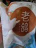 硒全食美无抗富硒老鸽 净重400g*2只 冷冻 鸽子生鲜煲汤烧烤鸽子肉鸽 实拍图