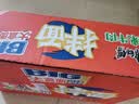 康师傅 方便面 BIG干拌面 香辣牛肉面144g*12盒  泡面整箱速食 方便食品 实拍图