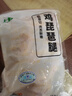 正大琵琶腿2斤 鸡腿鸡肉鸡腿肉生鲜早餐鸡腿烧烤琵琶腿 实拍图