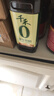 千禾 3年窖醋5度1L 【0添加】 酿造食醋 炒菜凉拌 点蘸调味 老陈醋 实拍图