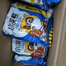 统一小浣熊 奥尔良烤翅味干脆面 35g* 30包 整箱装儿时美食干脆面 实拍图