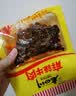 老四川 麻辣牛肉60g 休闲零食 四川特产金角中华老字号 实拍图