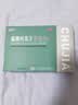 楚甲盐酸阿莫罗芬搽剂2.5ml*2盒国药准字治疗灰指甲专用药正品真菌感染皮肤用药抑菌阿莫罗芬搽剂正品旗舰店 实拍图