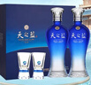 洋河天之蓝 52度 480ml*2瓶礼盒装 绵柔浓香型白酒（2018版） 实拍图