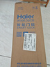 海尔（Haier）智能门锁T15执手锁C级锁芯密码锁入户门指纹锁防盗门锁电子锁 实拍图