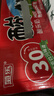 菊乐（JULE）酸乐奶四川老字号牛奶260g*21盒儿童营养早餐奶 送礼盒装 实拍图