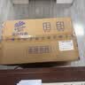 维达（Vinda）有芯卷纸 蓝色经典4层180克*30卷 加厚纸巾卫生纸卷筒纸 整箱 实拍图