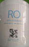 米家净水器1000G反渗透滤芯RO1 (7号滤芯）小米净水器1000G反渗透滤芯  型号YM3613-1000G 实拍图