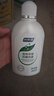妇炎洁私处洗液洗护液女护理清洗液280ml*2止痒抑菌私密清洗剂赠冲洗器 实拍图