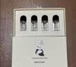 野兽派（THE BEAST）熊猫噗噗薄荷新生车载香薰替换装精油 3ml*4汽车香水生日礼物香氛 实拍图