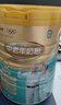 蒙牛铂金装中老年益生菌高钙富硒奶粉800g*2罐礼盒装 中秋送礼送父母 实拍图