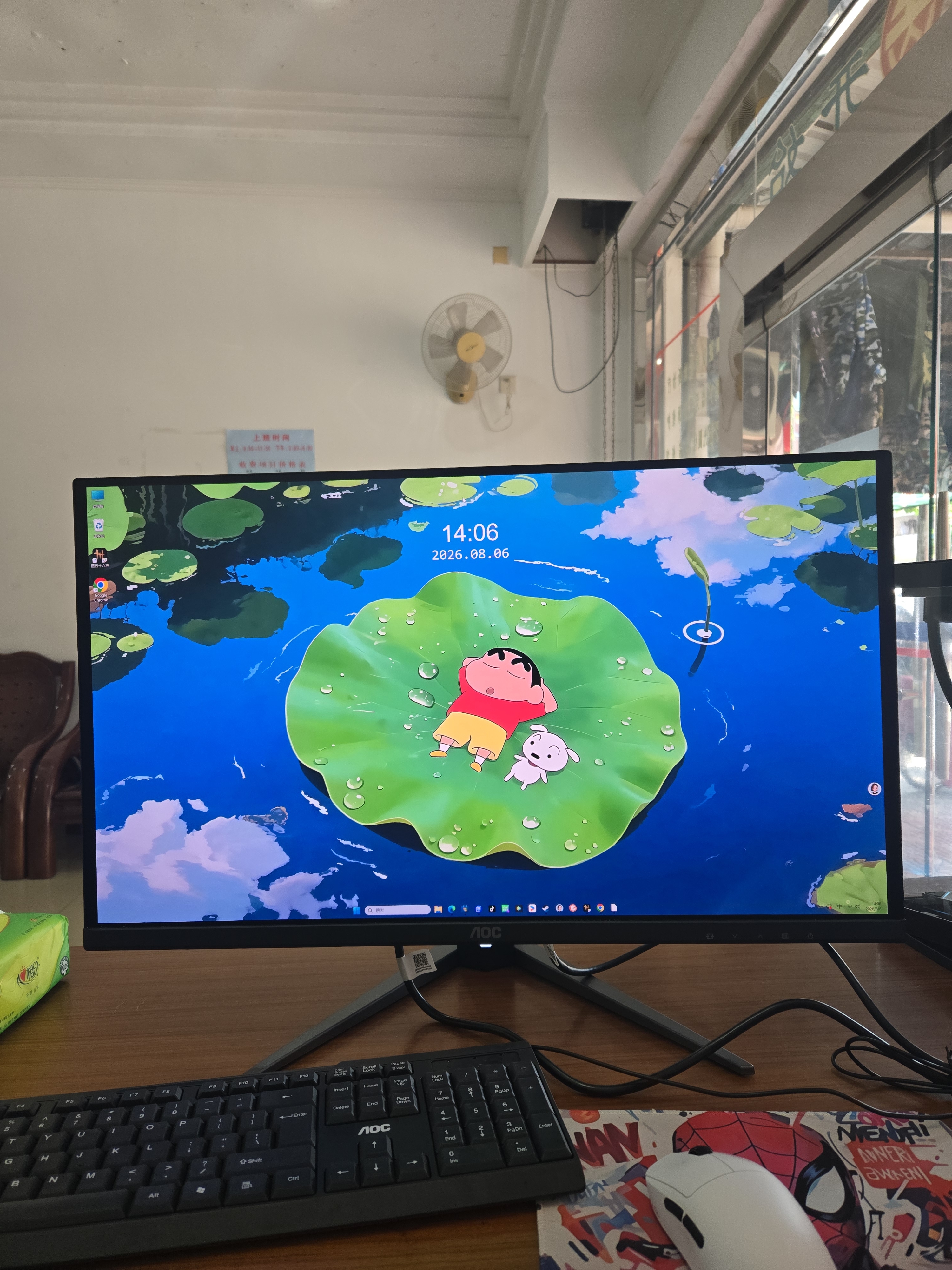 AOC 27英寸4K165Hz Gen.3五层堆叠QD-OLED 第五代BlackAGLR涂层 抗反射抗眩光更黑 电竞显示器U27G4D 实拍图
