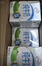 蒙牛【新鲜日期】全脂纯牛奶250ml*21盒 新老包装混发 实拍图