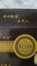 黎记竹升面条 全蛋面1500g 港式竹升面 挂面龙须面云吞面鸡蛋面手工面 实拍图