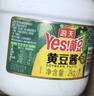 海天 黄豆酱 2kg 优选黄豆酿造 酱香浓郁 蒸炒焖拌 调味品 实拍图