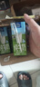 欧德堡（Oldenburger）3.5g蛋白 0脂肪脱脂纯牛奶200ml*24盒 家庭用奶 轻断食零负担 实拍图