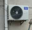 华凌空调神机二代 一级能效1.5匹变频挂机KFR-35GW/N8HE1Ⅱ+一级能效3匹变频柜机KFR-72LW/N8HE1Ⅱ 实拍图