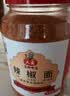 六婆辣椒面香辣味500g/瓶 干碟烤肉火锅烧烤味碟调味料干辣椒调料 实拍图