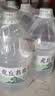 洞庭山 虎丘名泉饮用天然泉水5L*4桶 桶装水 淡矿软水 煮饭泡茶大桶装 实拍图