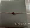 周大福ENZO18K金石榴石钻石爱心手链 17.5cm EZV8583生日礼物 实拍图