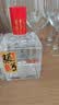 张弓超值五年 浓香型白酒 52度 500ml*4瓶 整箱装 实拍图