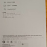 华为超级快充电源适配器140W氮化镓GaN充电器套装 适配鸿蒙笔记本 华为手机 华为平板1.8米线 实拍图