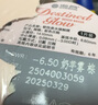 海昌美瞳日抛进口彩色隐形眼镜小直径本命色10片少女款 奶芋雾棕400度 实拍图
