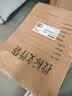 天章（TANGO）A4投标文件袋5cm侧宽250g加厚20只装牛皮纸绳扣式环保投标专用档案袋工程报价档案 实拍图