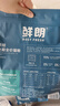 鲜朗低温烘焙猫粮无谷全阶段通用型鲜郎营养高蛋白鸡肉全价猫粮囤货装 烘焙猫粮2kg【单包装】 实拍图