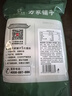 方家铺子龙口粉丝粉条水晶粉鸭血牛肉粉丝汤凉拌蒜蓉扇贝火锅烧烤食材200g 实拍图
