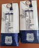 蒙牛特仑苏纯牛奶200mL*24盒 家庭囤货整箱牛奶早餐奶  实拍图