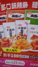 卫龙 辣条 小面筋 香辣味1000g/约42包 休闲零食 解馋大礼包 七夕 实拍图
