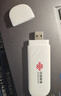 中国联通移动随身wifi6无线网卡免插卡车载随身便携支持5G/4G设备上网路由器流量网卡宽带2026款全国通用 【USB直连款】即插即用-月光白 实拍图