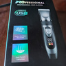 飞利浦PHILIPS同款德国电动理发器USB快充专业电推剪成人款理发器家用发廊剪头发 标配 实拍图