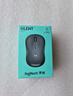 罗技（Logitech）M221 轻音鼠标 无线鼠标 办公鼠标 对称鼠标 带无线微型接收器 米白色 实拍图
