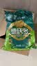 德沃多蔬菜专用营养土15L带肥料园艺盆栽种菜果蔬花土种植有机 实拍图