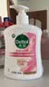 滴露（Dettol）洗手液抑菌消毒滋润500g+500g 补充装 儿童家庭护手替换装 实拍图