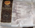 正大鸭翅中1斤 鸭翅鸭货生鲜麻辣鸭货火锅食材烧烤翅中鸭中翅 实拍图
