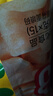 窝小芽鲜虾多多真虾片儿童零食DHA钙多多虾条磨牙饼干脆片150g量贩装 实拍图