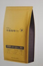 sinloy/辛鹿 意式拼配 香醇浓郁低酸 阿拉比卡 云南小粒咖啡豆500g 实拍图