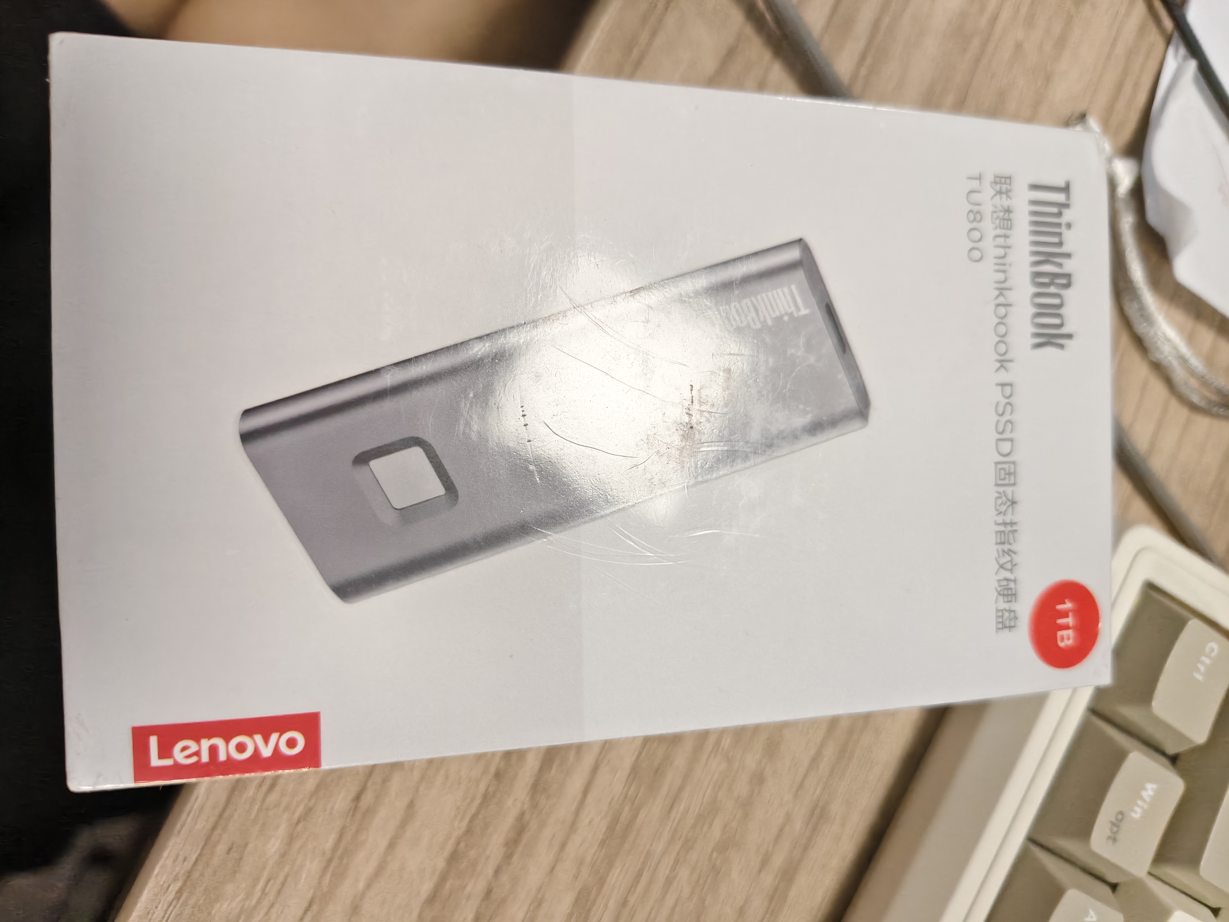 ThinkPad联想Thinkbook移动固态硬盘 1TB 读速520MB/S 指纹加密ssd usb3.2 type-C手机电脑直连 TU800 实拍图