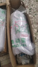 YAYIJUN家用蚊帐架1.8x2米老式蚊帐带支架1.5×2米卧室免安装落地帐纱 单开白色【加密蚊帐+加粗支架】 1.8*2.0M【适合1.8米宽床】 实拍图